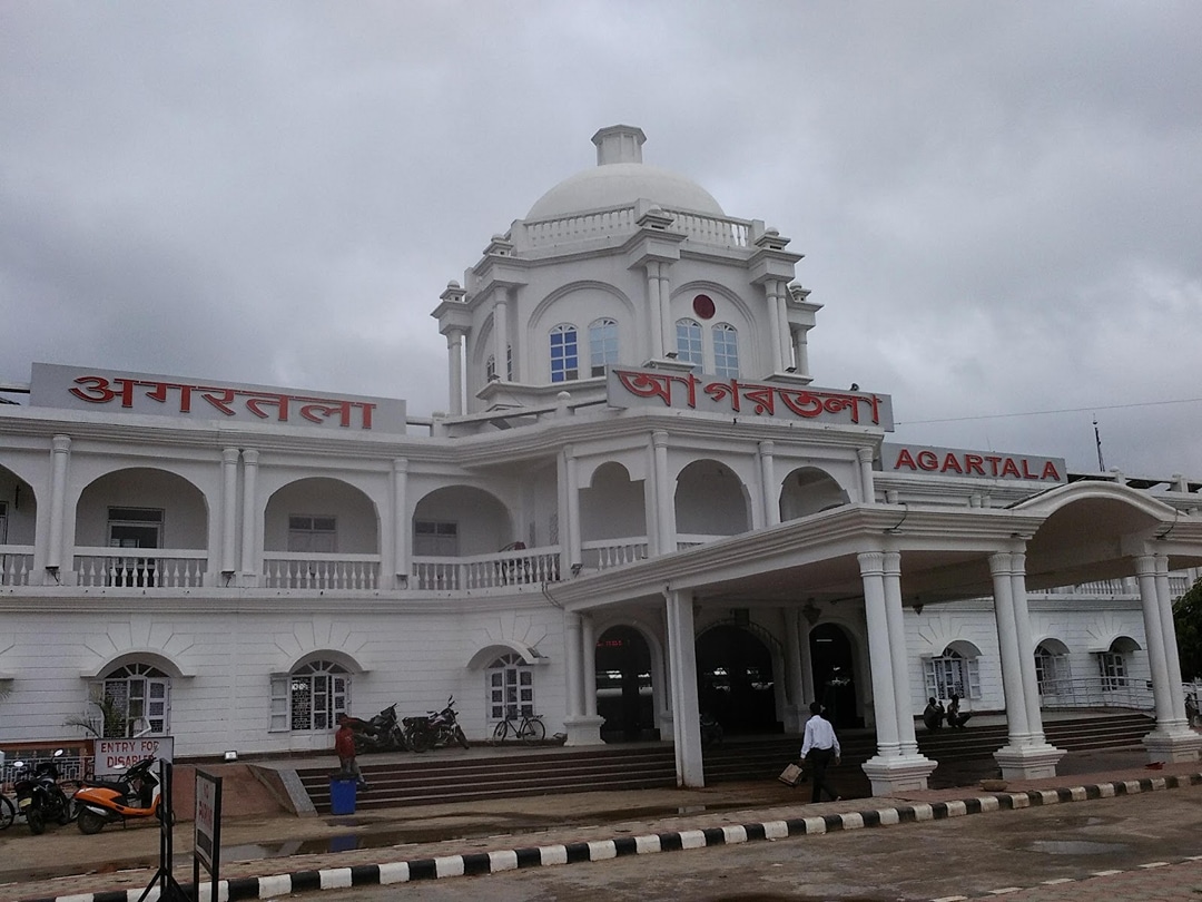 Agartala Railway Station