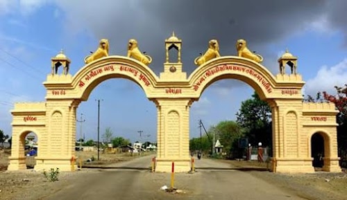 Savar Kundla