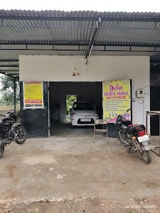 Kirtan Washing Point & Car Spa