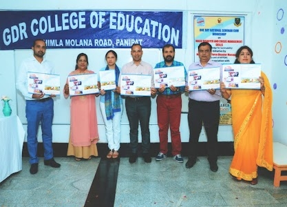 GDR College of Education