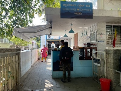 CHIKMAGALUR ESTATE COFFEE