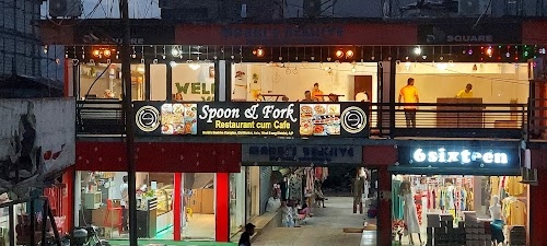 SPOON & FORK