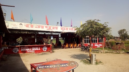 Rajput Dhaba