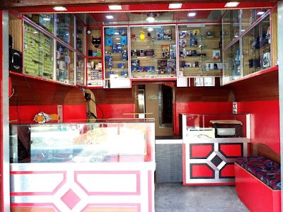 Kaushal Mobile Repairing Centre