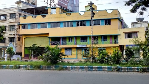 Udayan Sangha