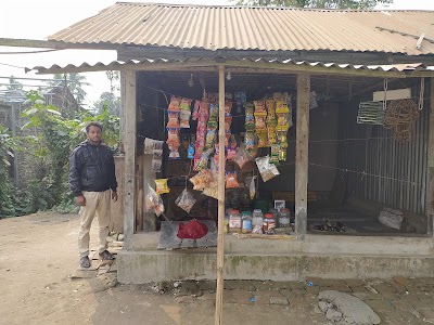 Basu's grocery Shop