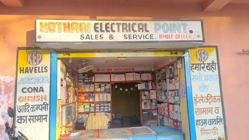 Kothari Electrical