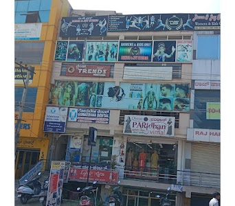 PARIdhan परिधान, Chandapura