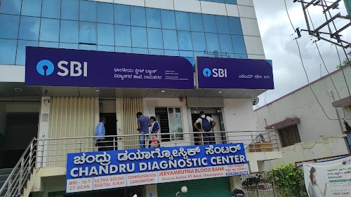 State Bank of India ATM