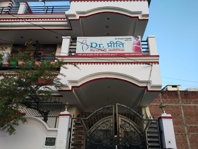 Dr. Preeti Hospital and maternity centre