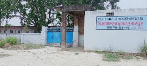Vigyanambhujh Inter College
