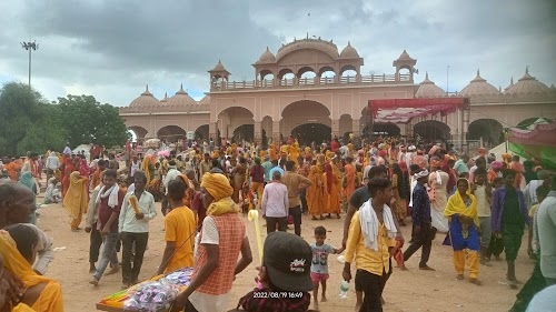Balaji CSC Centre