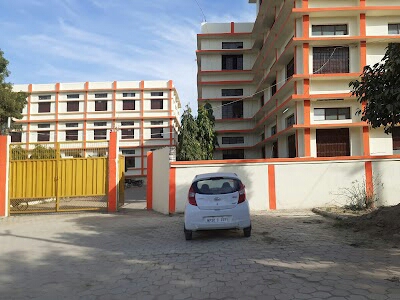 Mrityunjay Mahavidyalaya