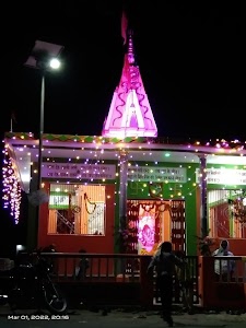 Chaubeypur Bus Stand