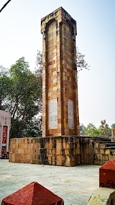 Shaheed Smarak Raebareli