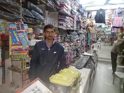 Puran Chand Cosmetics And Ready Made