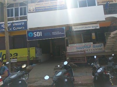 karnataka vikas bank gadag