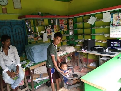 Digital Studio