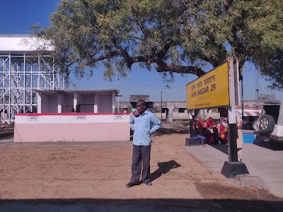 Son Nagar Junction