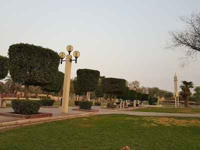 Farwaniya Public Park