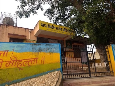 Talaab Raghunathgarh