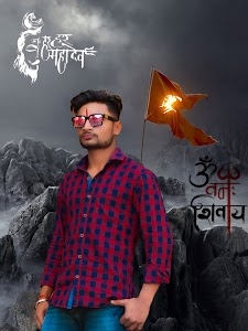 Editor aman Bhardwaj