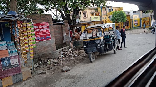 Hariom traders harakpura