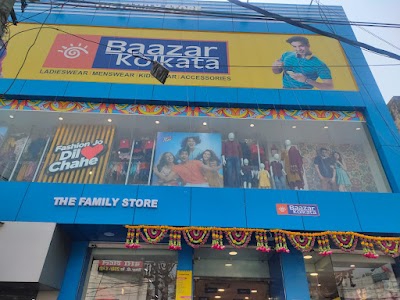 Bazar Kolkata Saharanpur