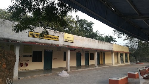 Bhuteshwar