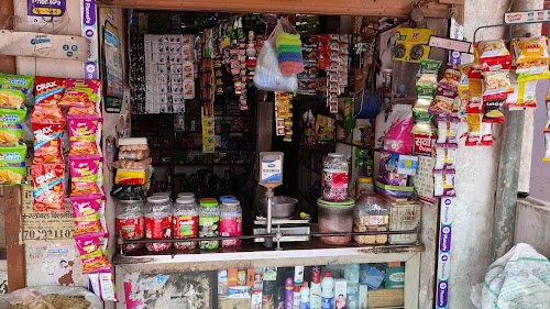 Mangla general store