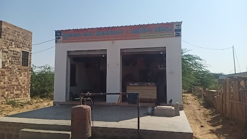 Dubawat car decor and whosing center
