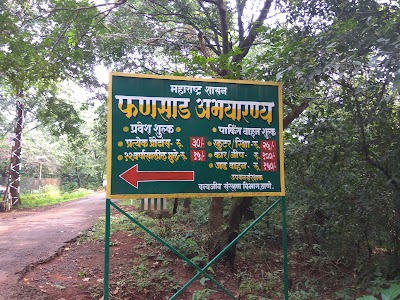 Phansad Wildlife Sanctuary
