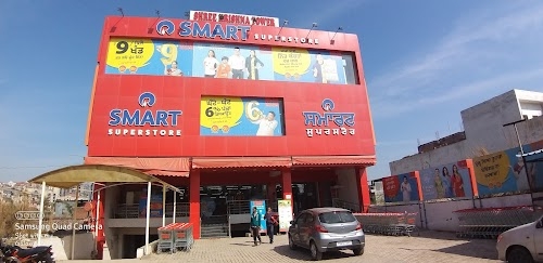 Reliance Smart Store