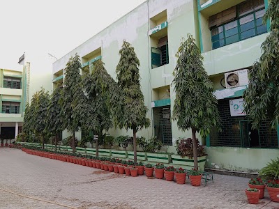 Chinmaya Vidyalaya