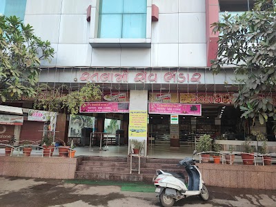 Ratlami Sev Bhandar