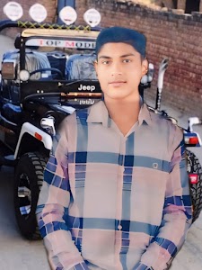 bheriya bigha