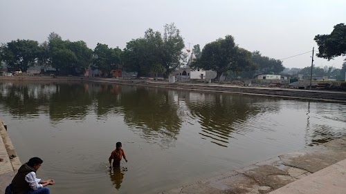 Hatyaharan Dhaam