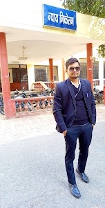 District Court Mathura