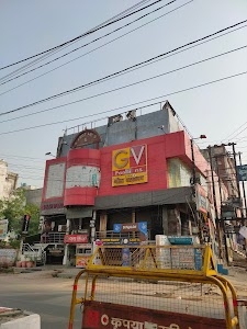 Geeta Vastralaya Near Mahanagar