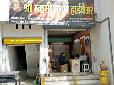BALAJI STEEL