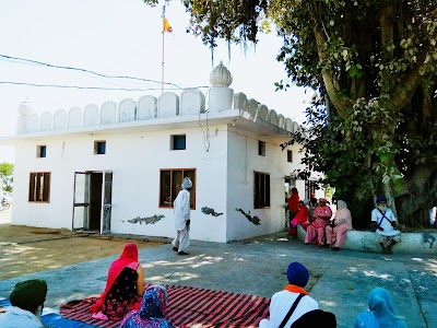 Baba Panj Peer