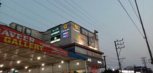 Mantra Mall