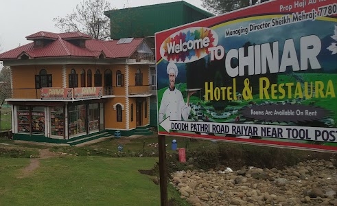 CHINAR HOTEL AND RESTAURANT