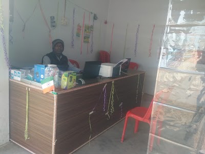 SHIV COMPUTER rithi