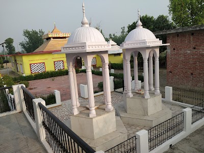 Mata Bhagwati Kunj Ashram(Gayatri Parivar Trust)