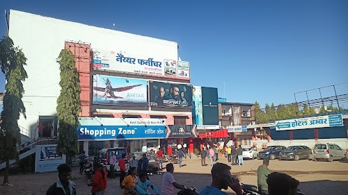 Alka MULTIPLEX