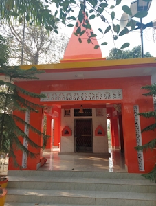 Tulsipur Dham