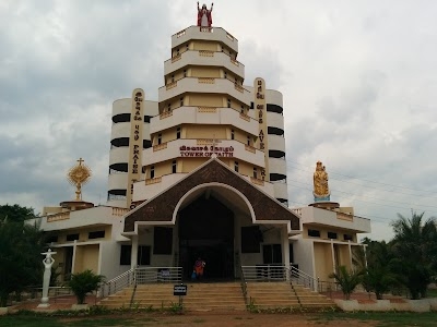 Acharapokam