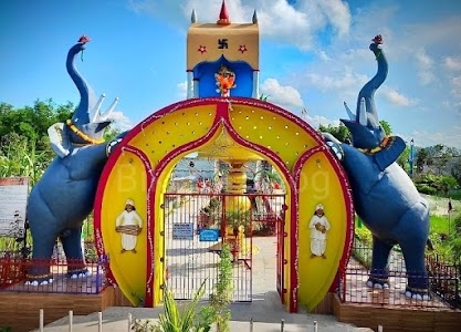 Ganesh Mandir (গণেশ মন্দিৰ)