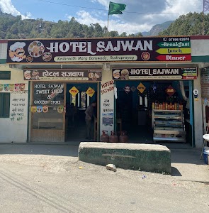 Hotel Sajwaan